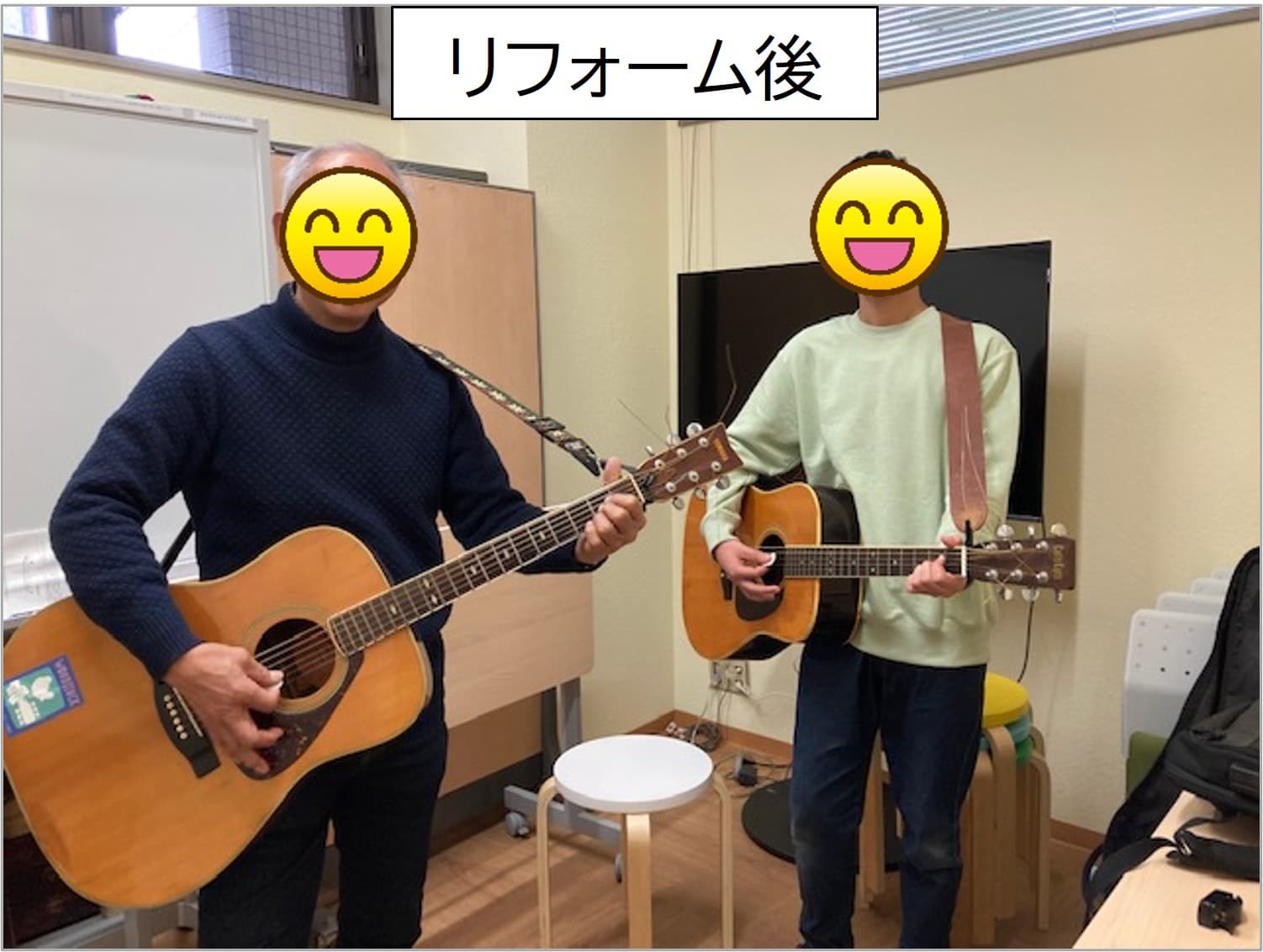 リフォームの写真4・リフォーム後